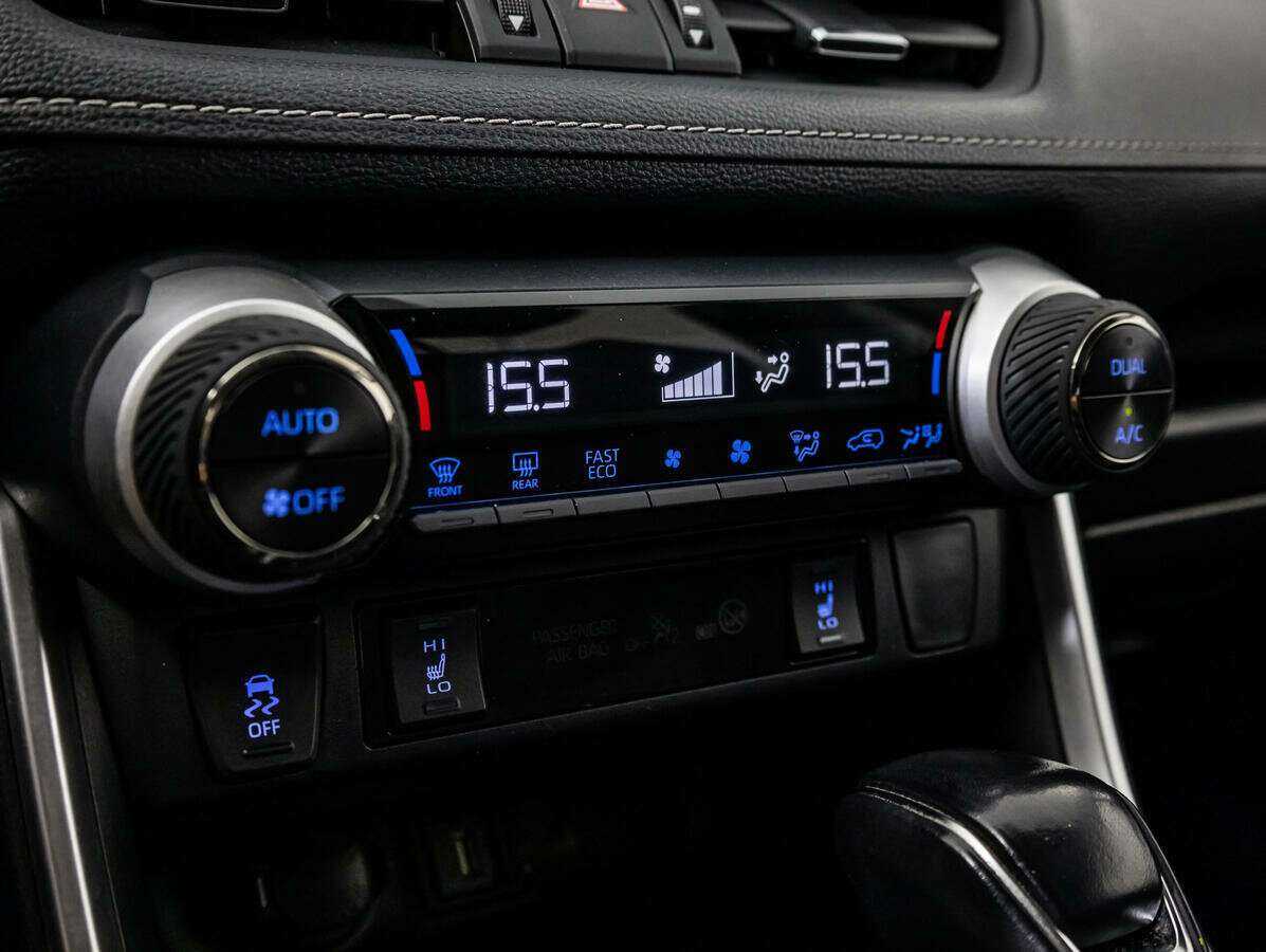 Купить Toyota RAV4 с пробегом. Фото: #13