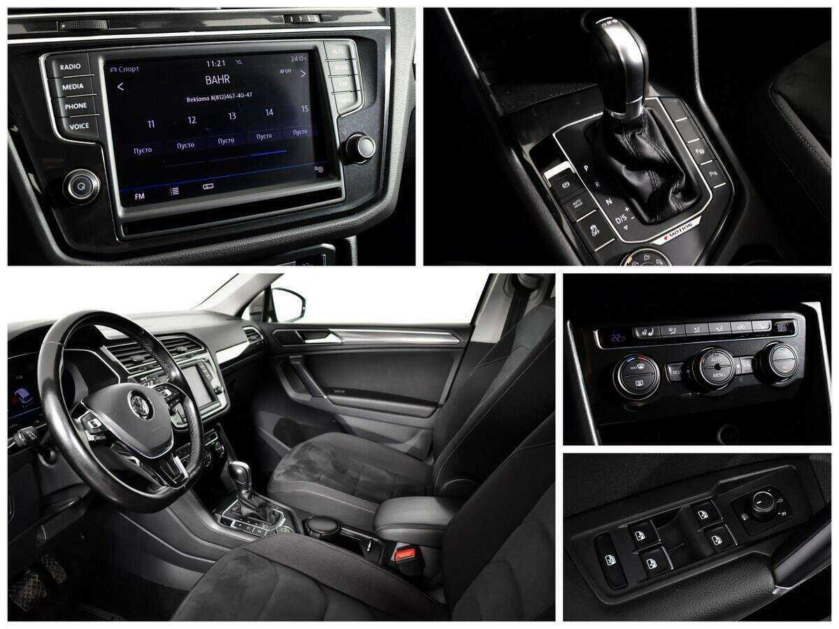 Купить Volkswagen Tiguan с пробегом. Фото: #8