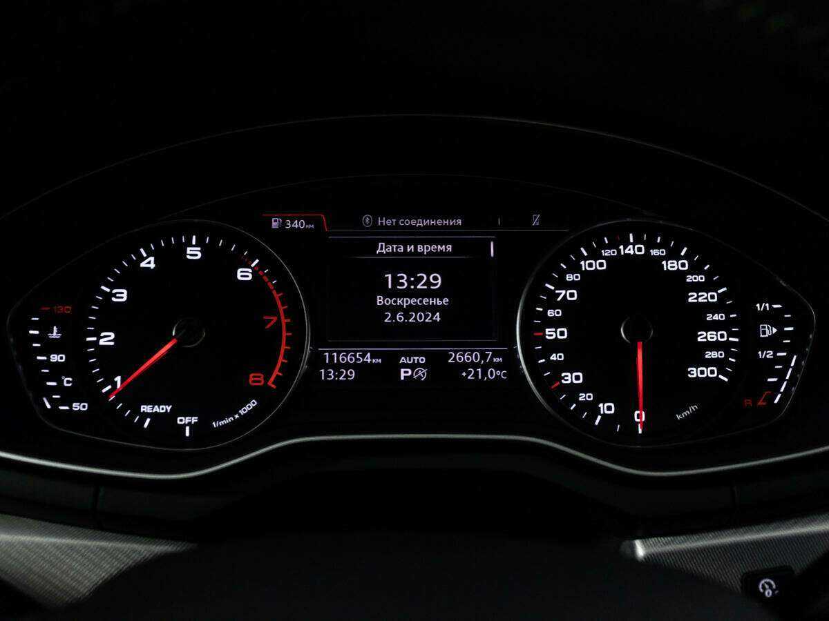 Купить Audi A4 с пробегом. Фото: #9