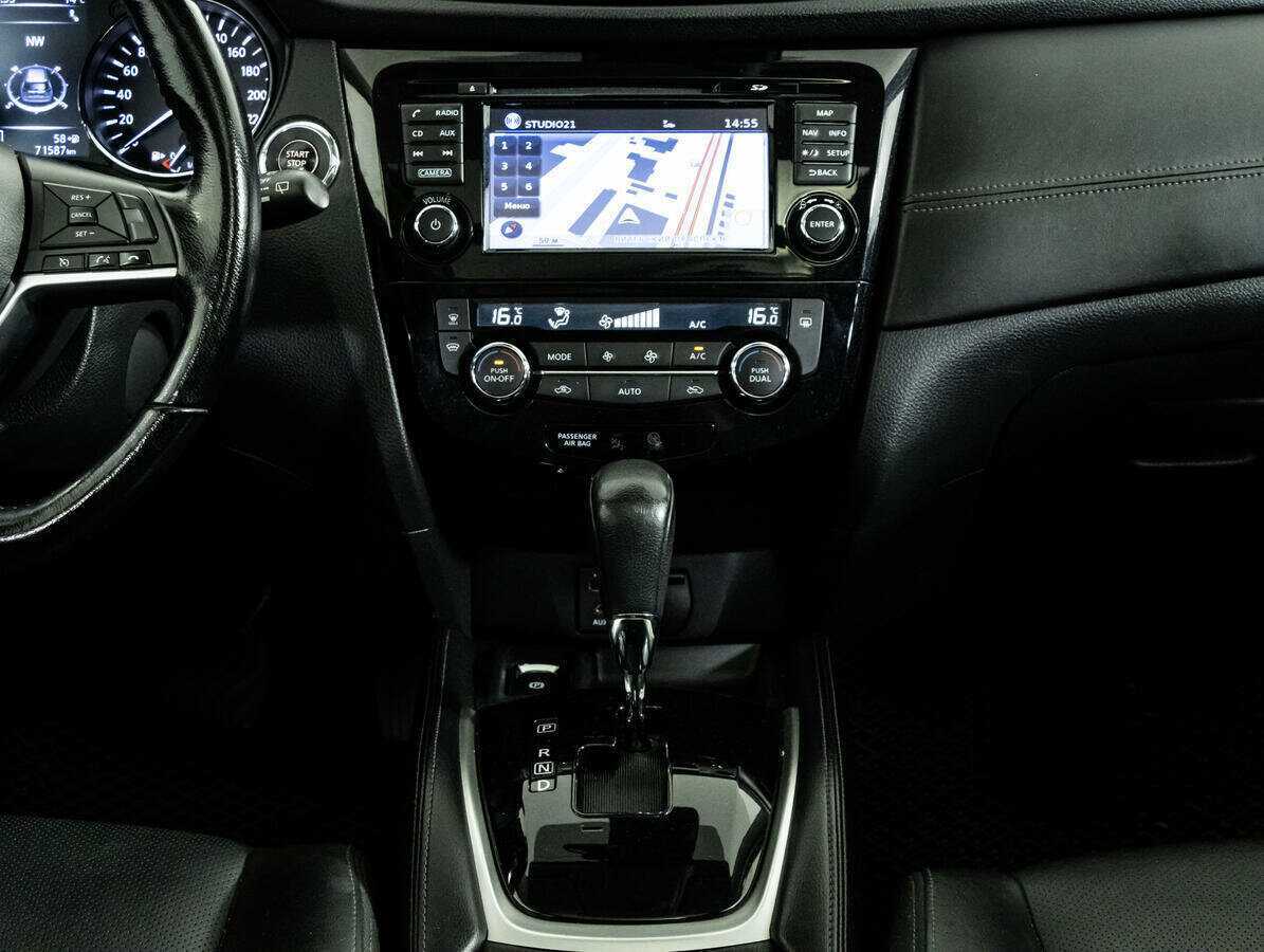Купить Nissan X-Trail с пробегом. Фото: #8