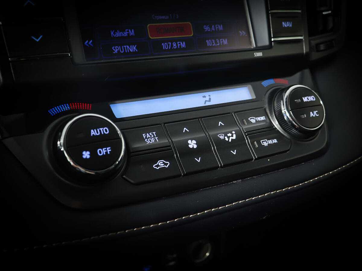 Купить Toyota RAV4 с пробегом. Фото: #15