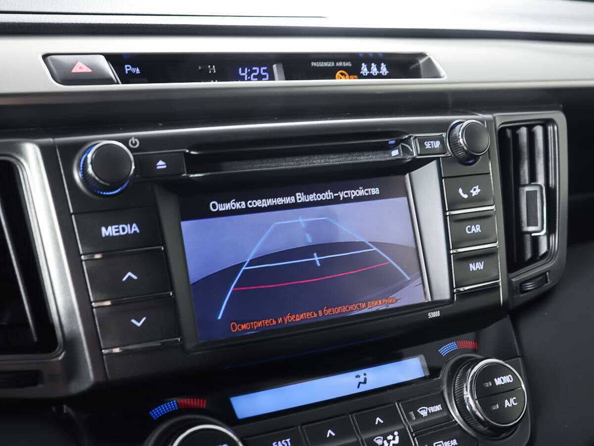 Купить Toyota RAV4 с пробегом. Фото: #17