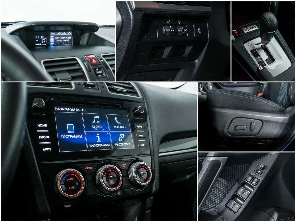 Купить Subaru Forester с пробегом. Фото: #14