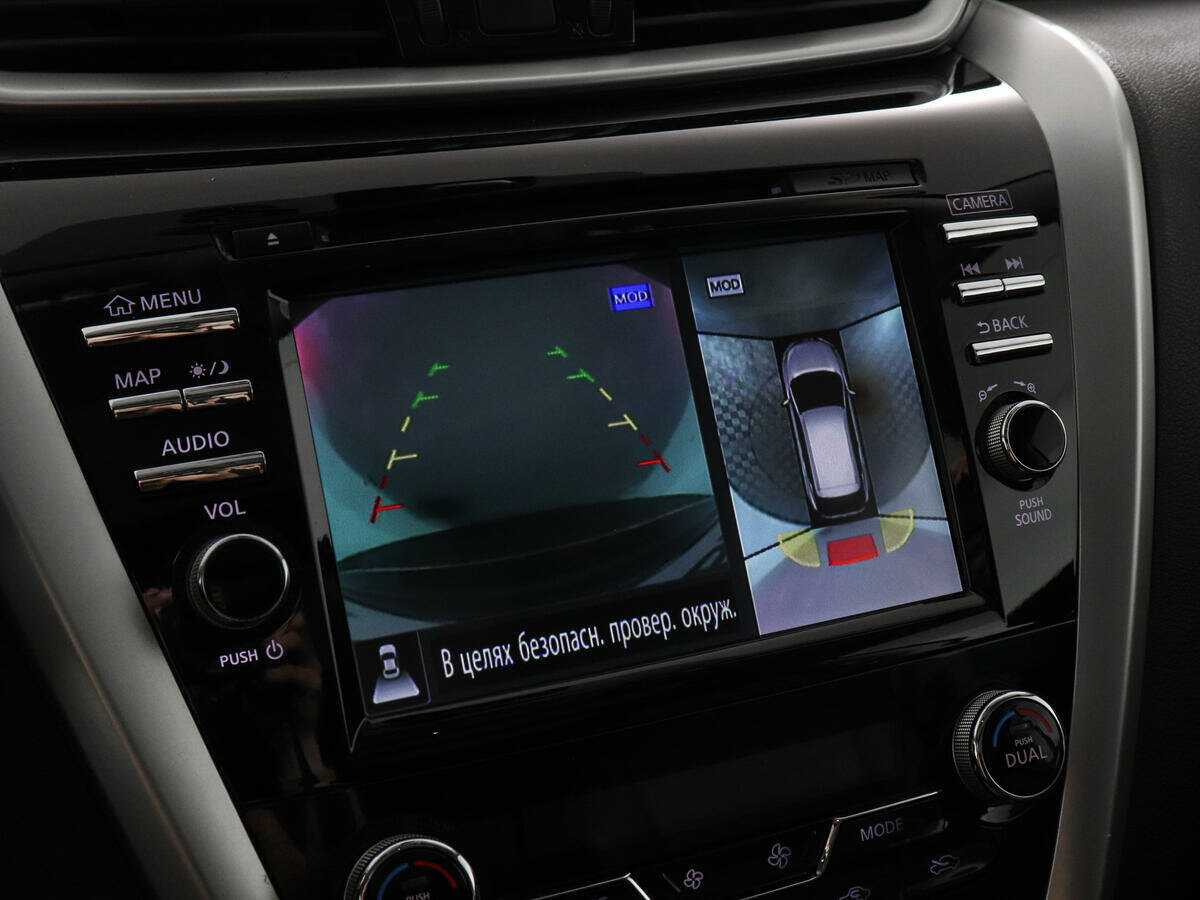 Купить Nissan Murano с пробегом. Фото: #13