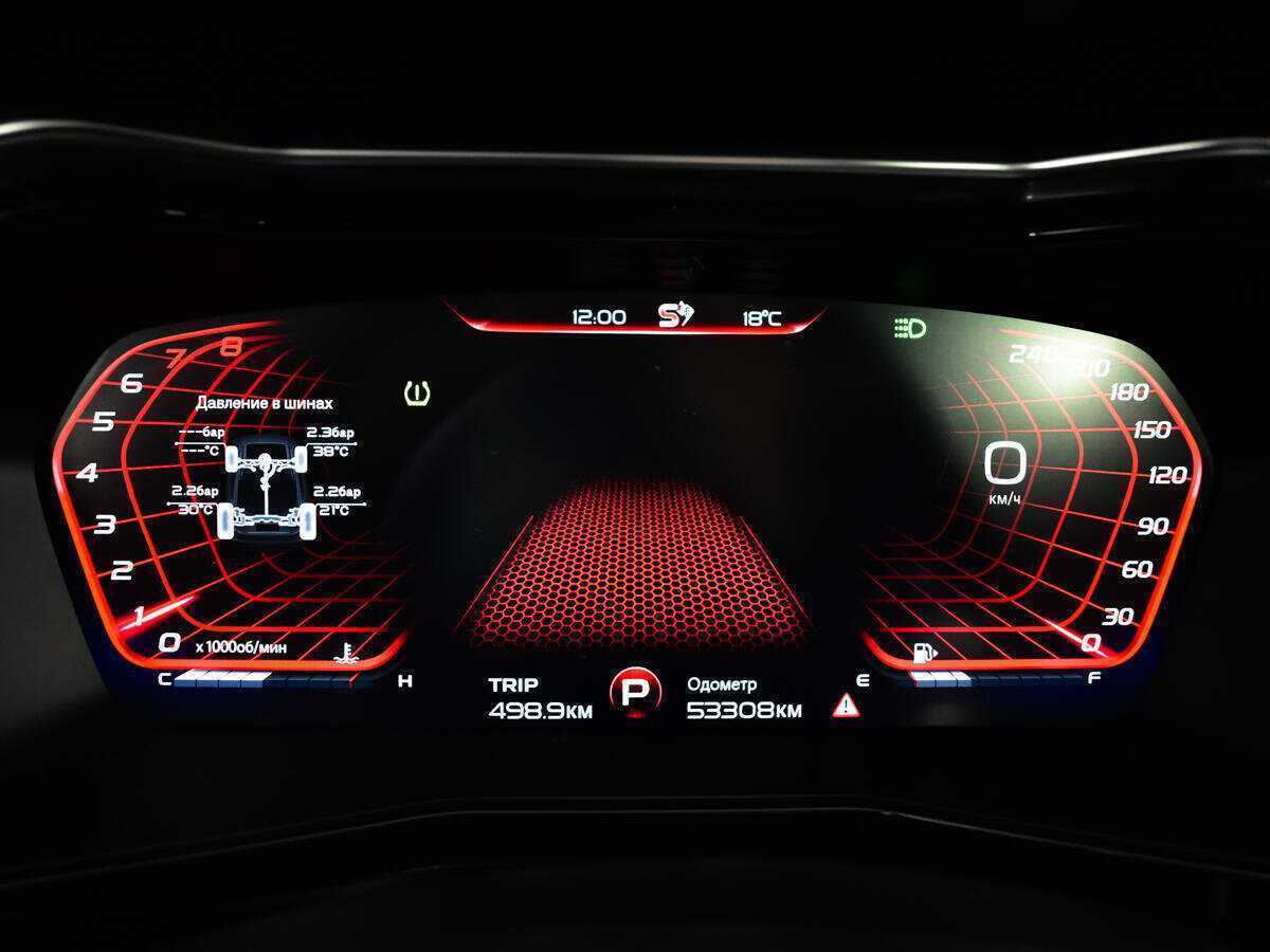 Купить Geely Tugella с пробегом. Фото: #10