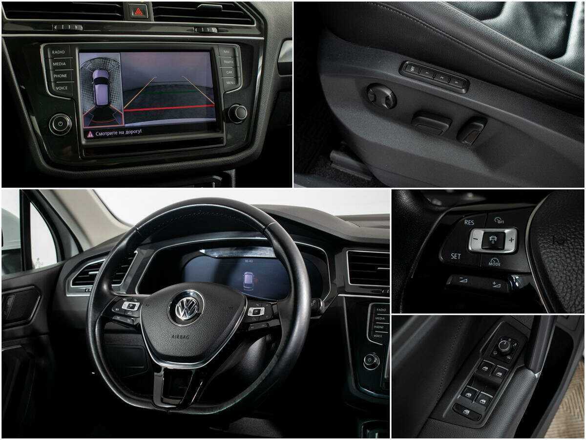 Купить Volkswagen Tiguan с пробегом. Фото: #12