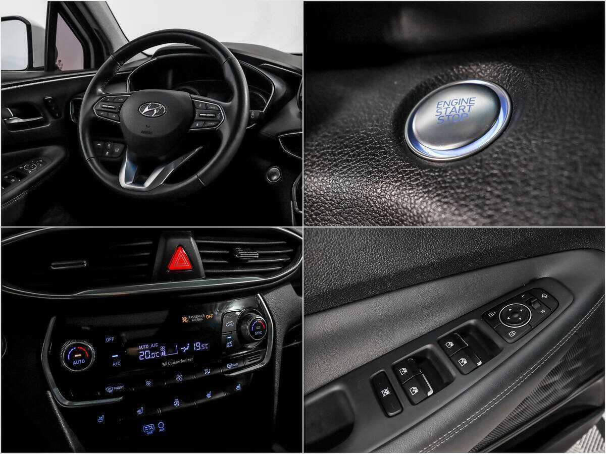 Купить Hyundai Santa Fe с пробегом. Фото: #17