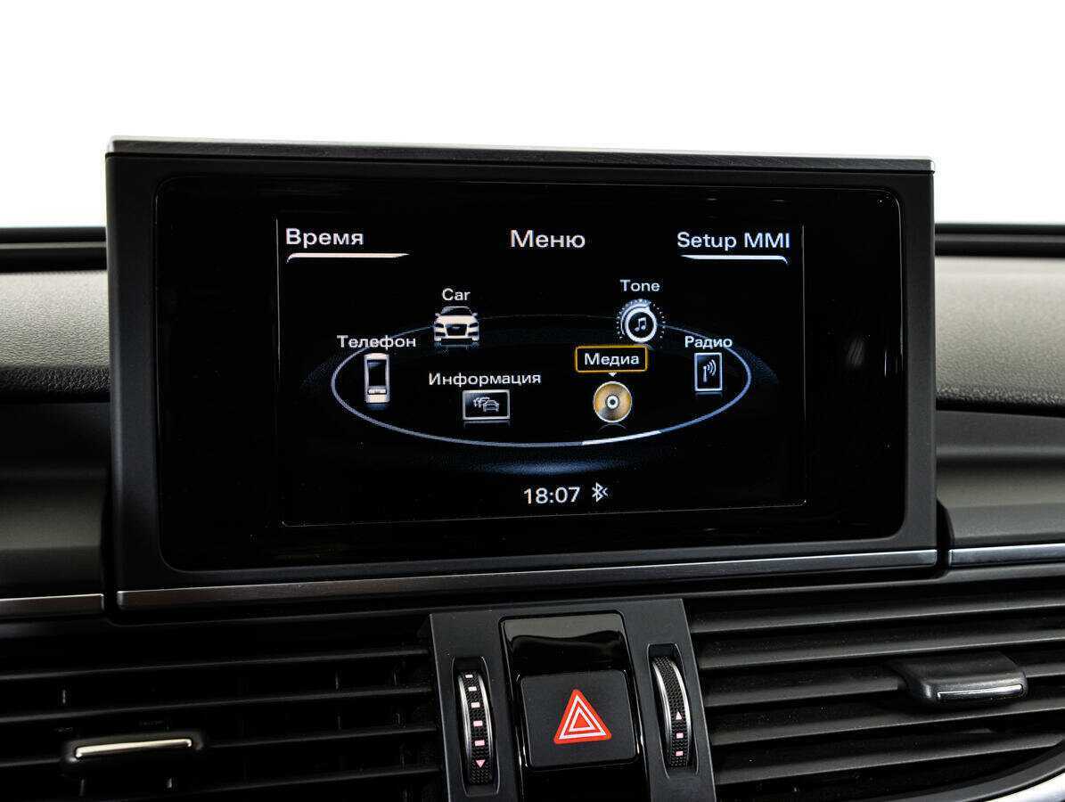 Купить Audi A6 с пробегом. Фото: #14