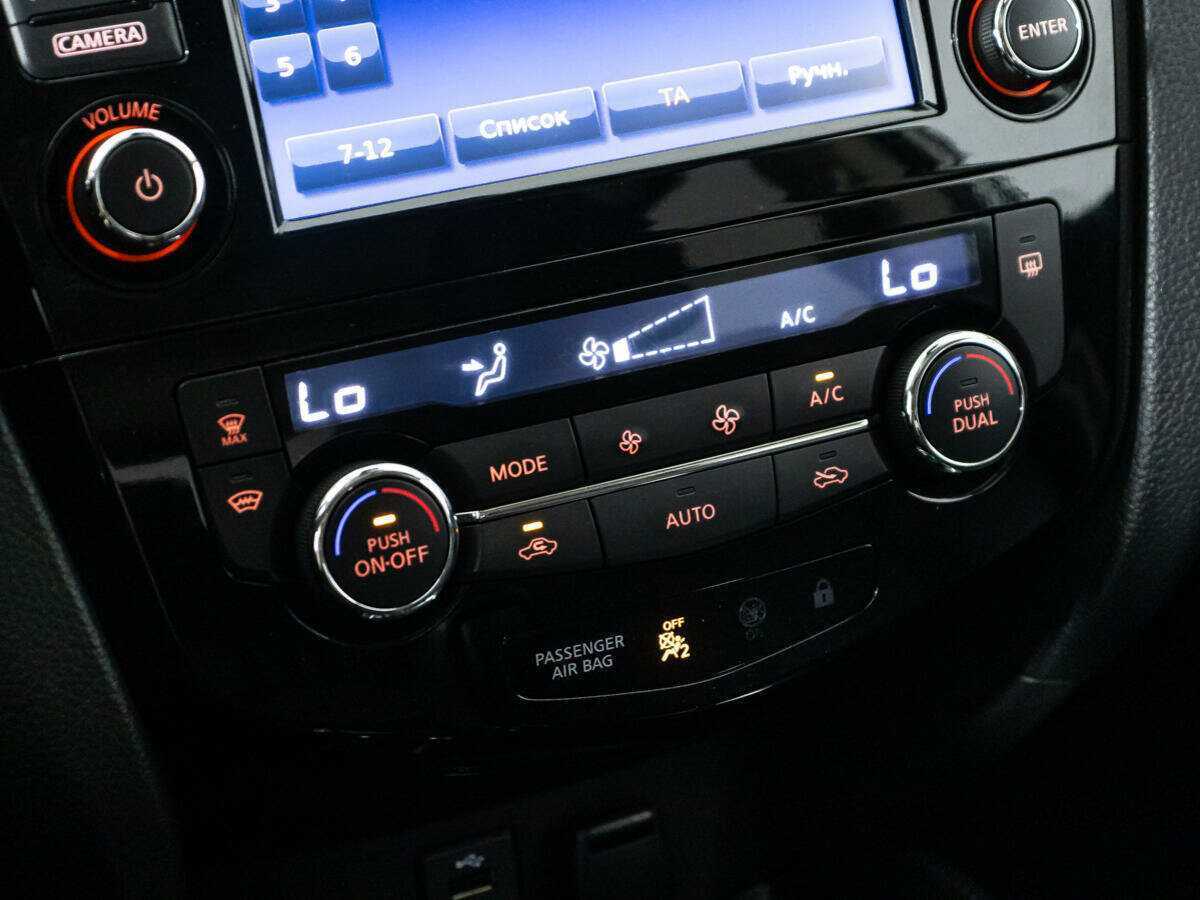 Купить Nissan Qashqai с пробегом. Фото: #14