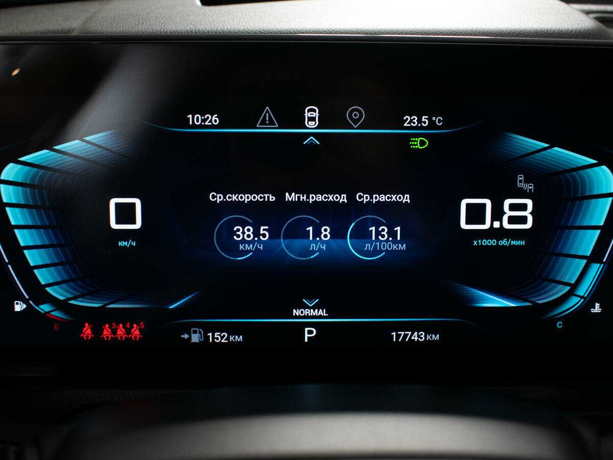 Купить EXEED VX с пробегом. Фото: #10