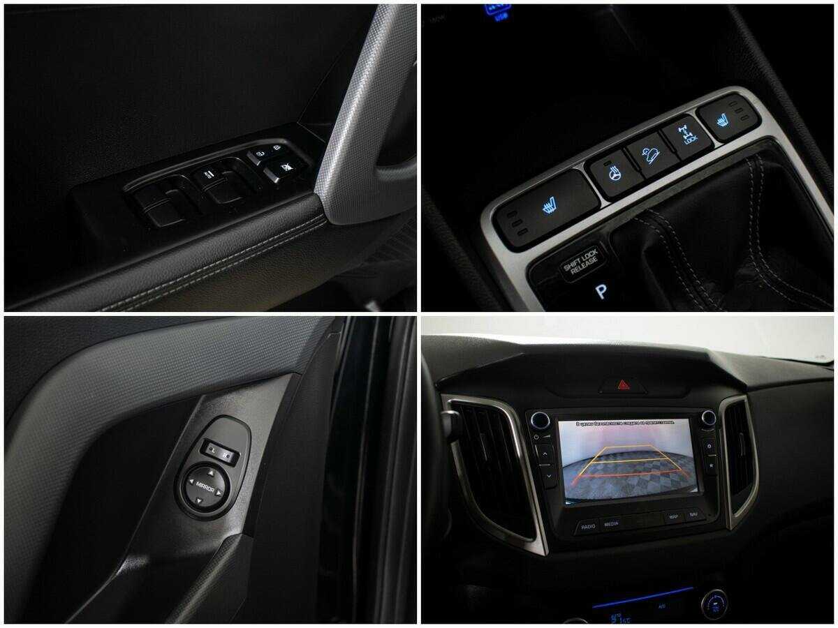 Купить Hyundai Creta с пробегом. Фото: #14