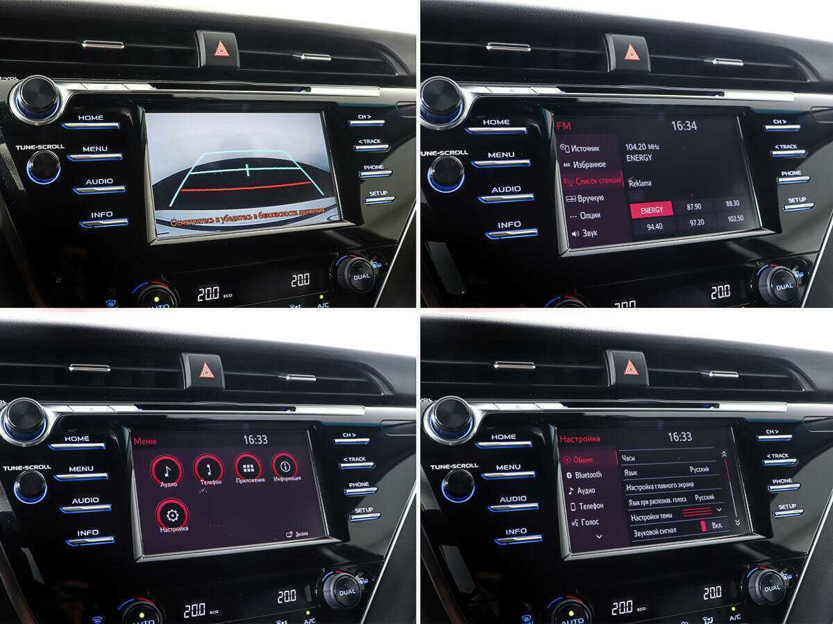 Купить Toyota Camry с пробегом. Фото: #18