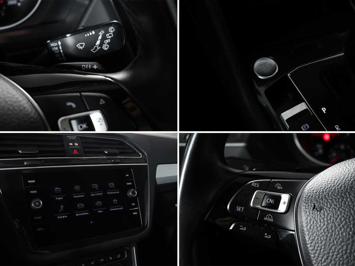 Купить Volkswagen Tiguan с пробегом. Фото: #18
