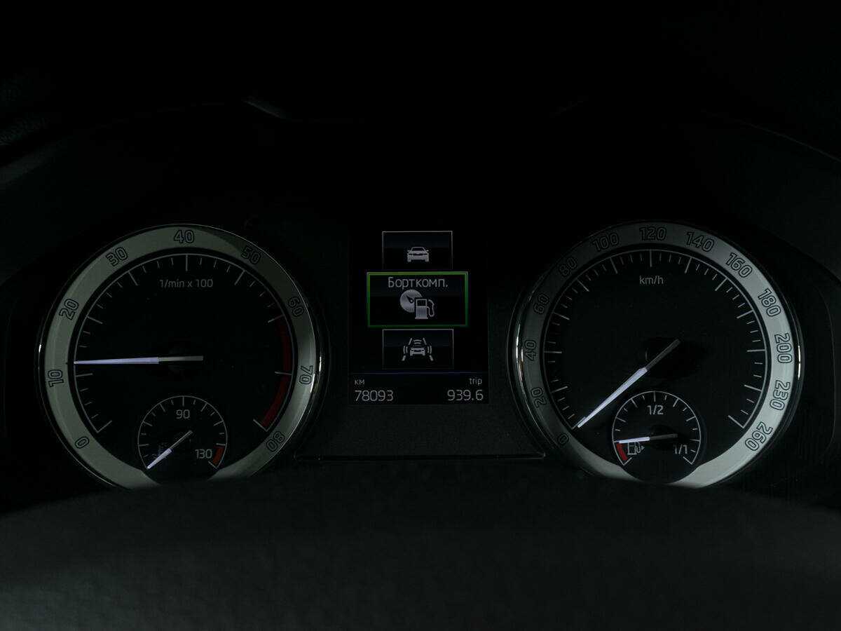 Купить Skoda Karoq с пробегом. Фото: #13