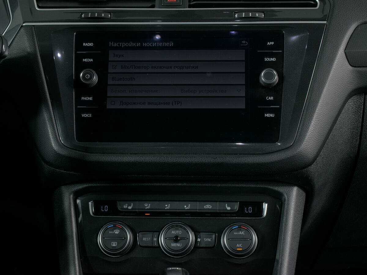 Купить Volkswagen Tiguan с пробегом. Фото: #12