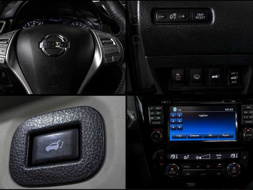 Купить Nissan X-Trail с пробегом. Фото: #13