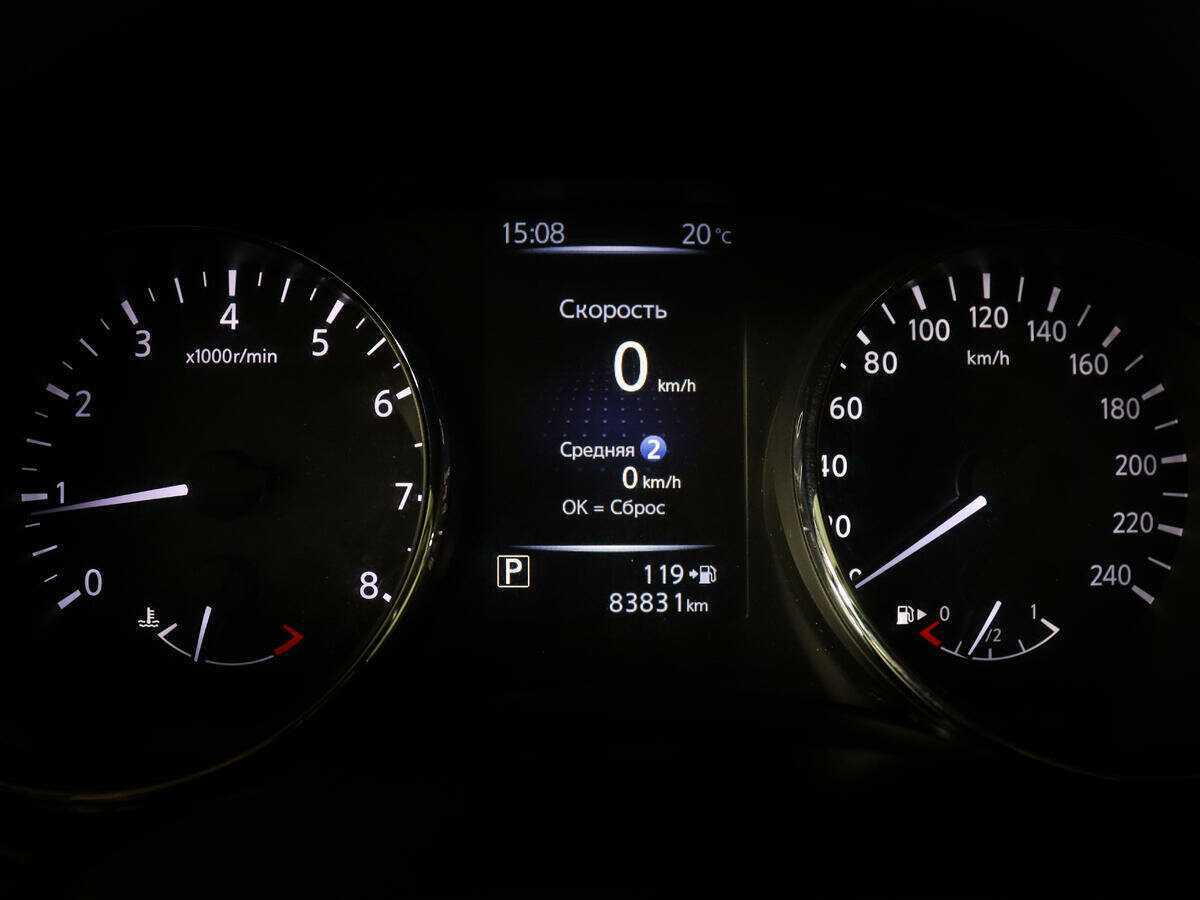 Купить Nissan X-Trail с пробегом. Фото: #8