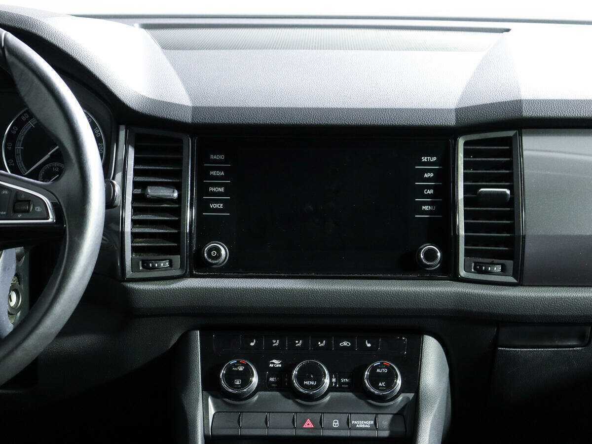 Купить Skoda Kodiaq с пробегом. Фото: #12