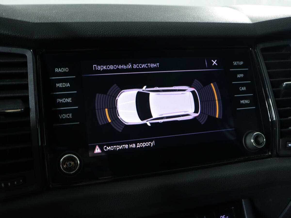 Купить Skoda Kodiaq с пробегом. Фото: #14