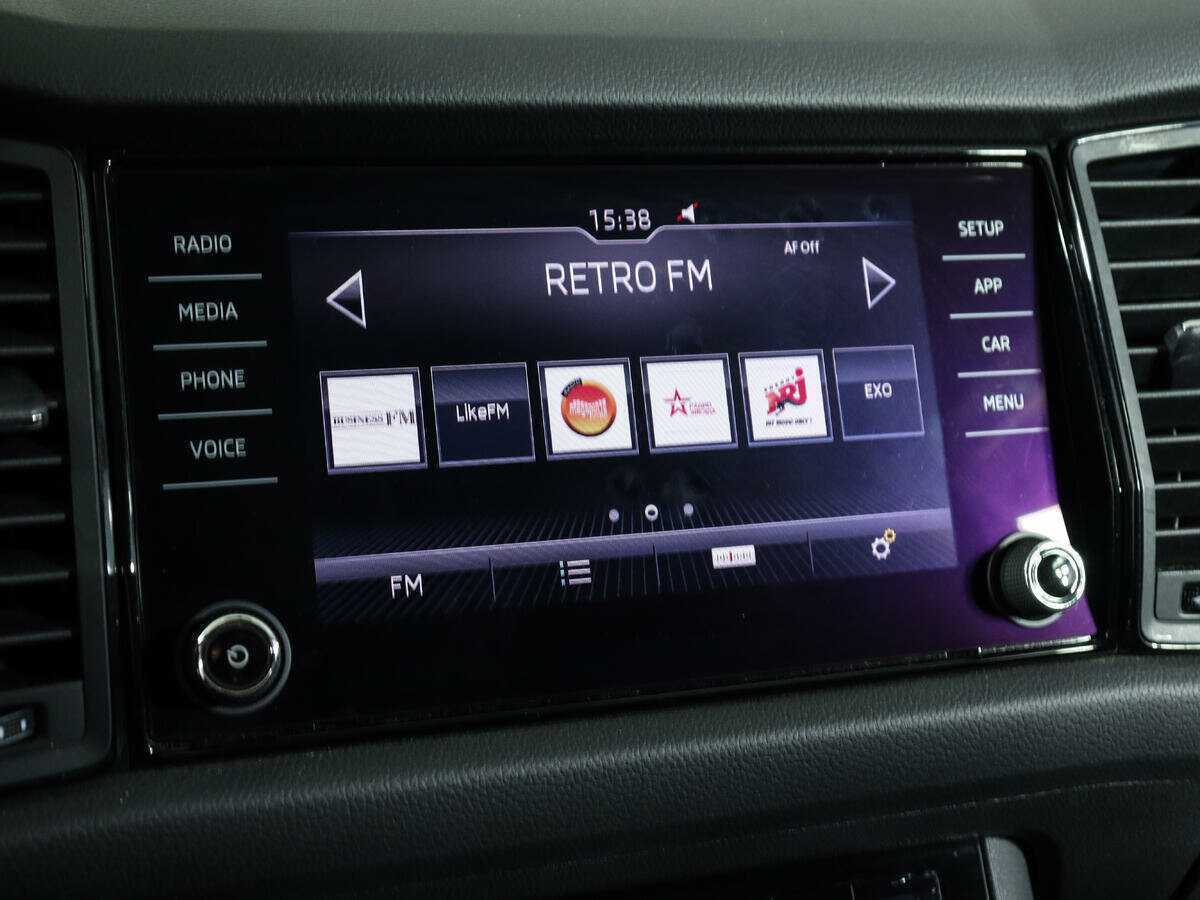 Купить Skoda Kodiaq с пробегом. Фото: #19