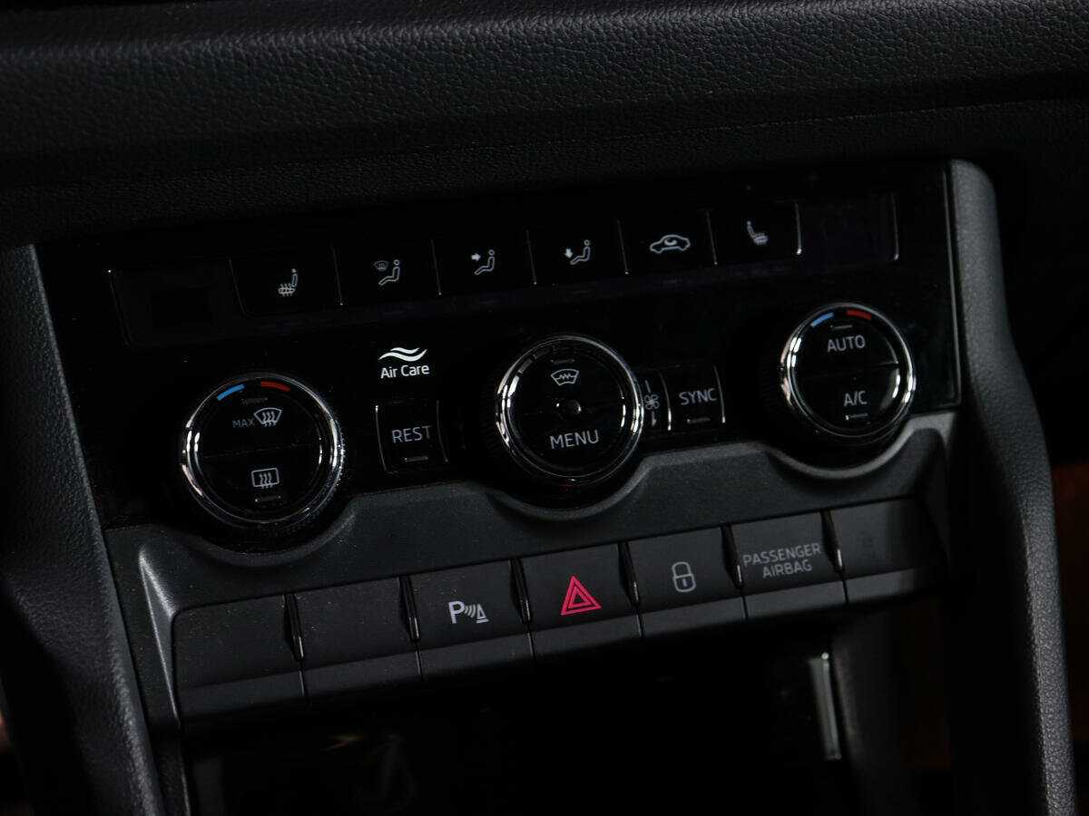 Купить Skoda Kodiaq с пробегом. Фото: #17