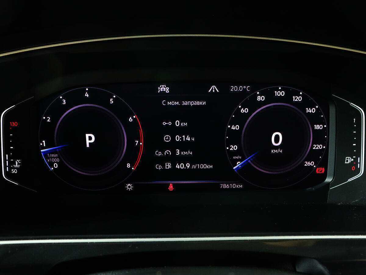 Купить Volkswagen Tiguan с пробегом. Фото: #10