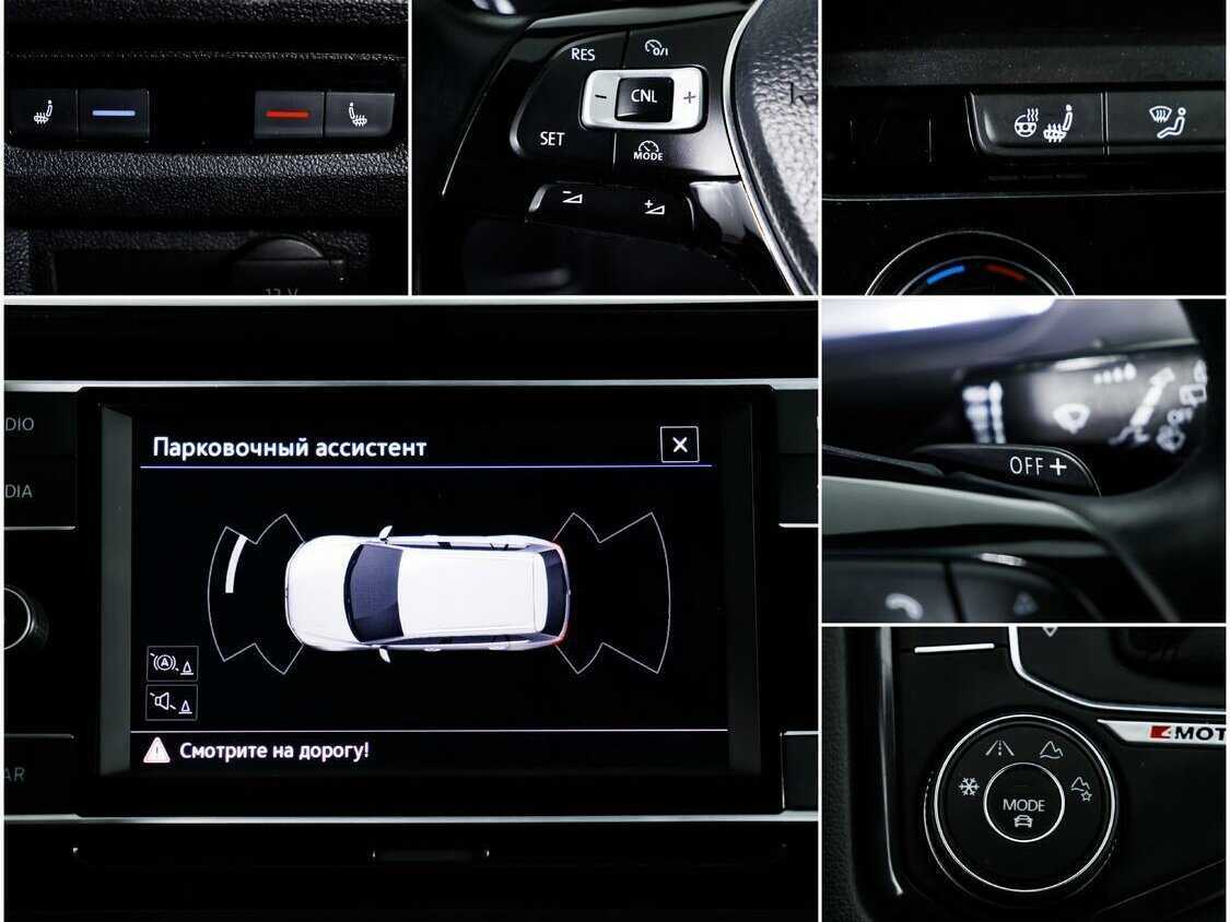 Купить Volkswagen Tiguan с пробегом. Фото: #12