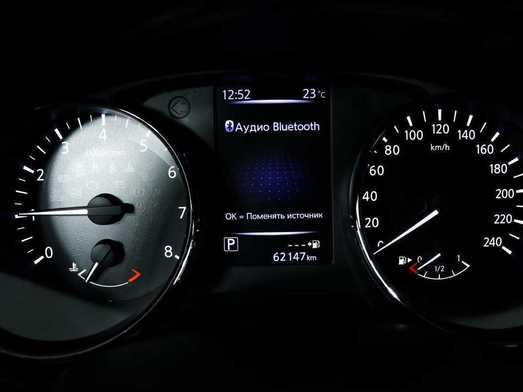 Купить Nissan X-Trail с пробегом. Фото: #9