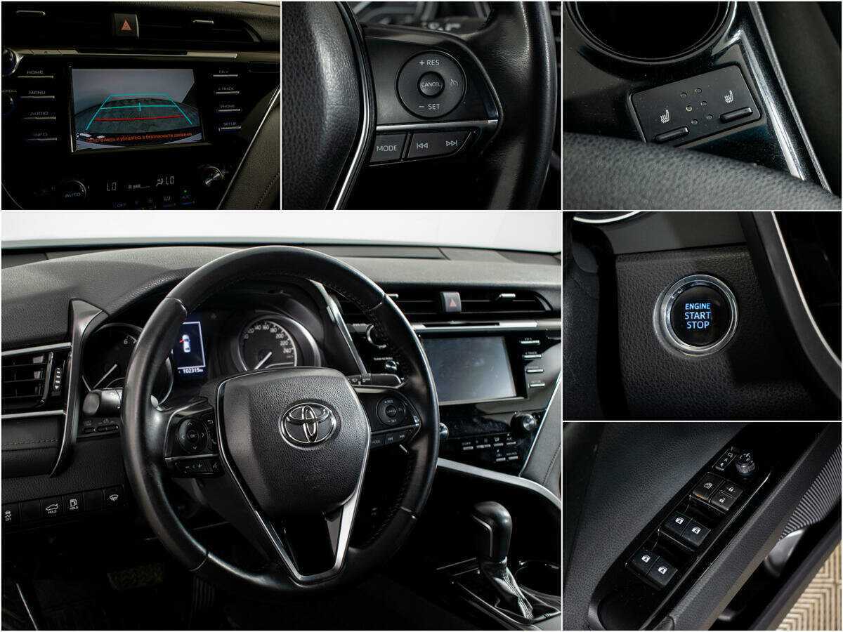 Купить Toyota Camry с пробегом. Фото: #10