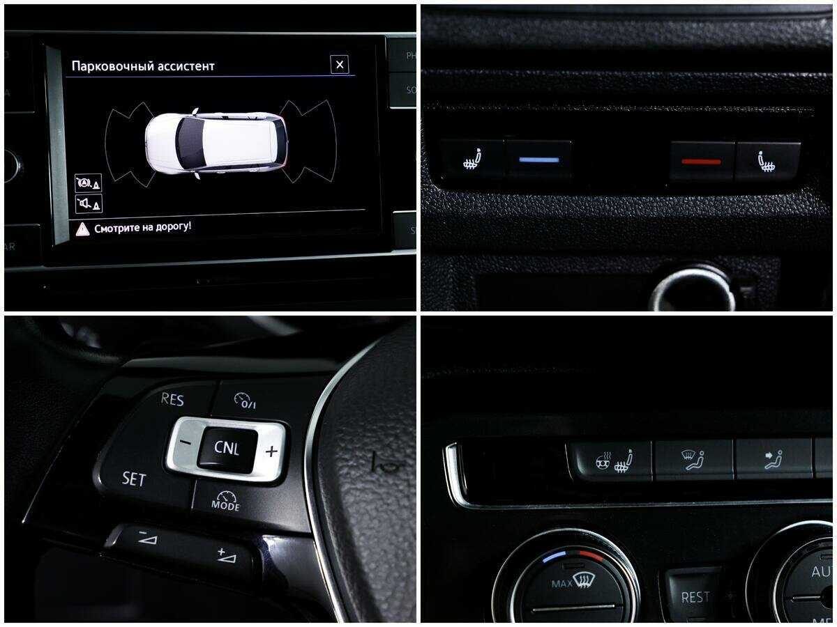 Купить Volkswagen Tiguan с пробегом. Фото: #12