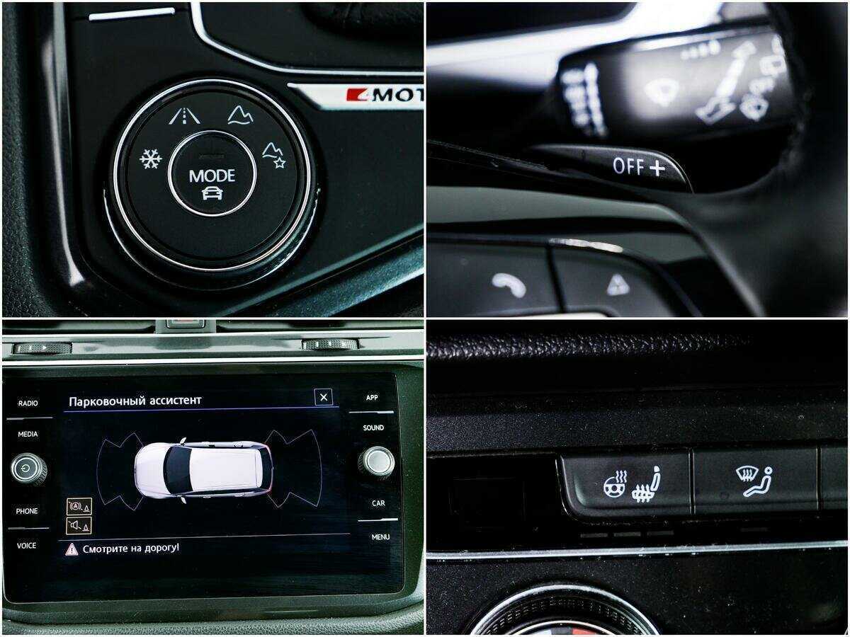 Купить Volkswagen Tiguan с пробегом. Фото: #13