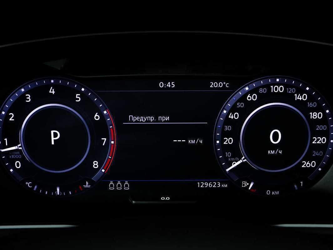 Купить Volkswagen Tiguan с пробегом. Фото: #9