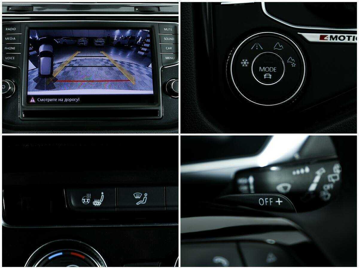 Купить Volkswagen Tiguan с пробегом. Фото: #13