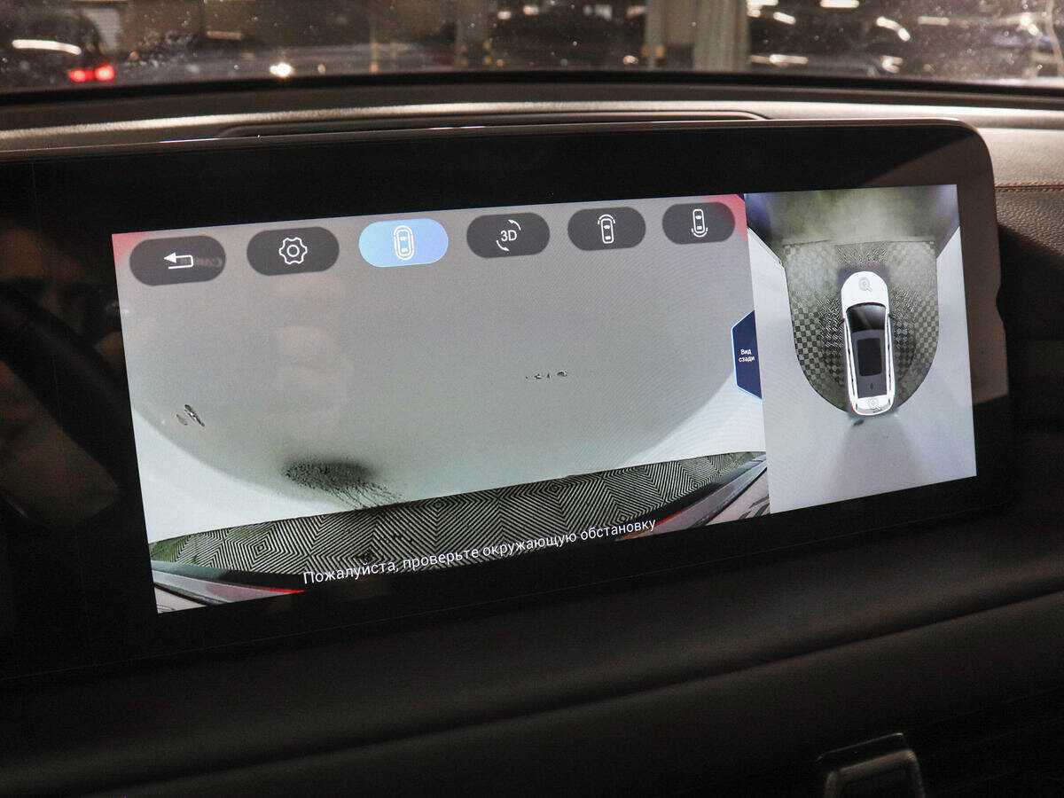 Купить EXEED TXL с пробегом. Фото: #12