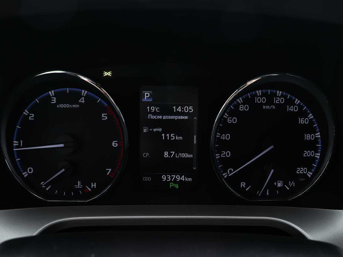 Купить Toyota RAV4 с пробегом. Фото: #13