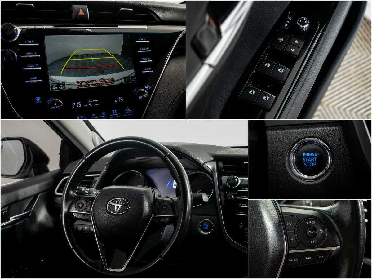 Купить Toyota Camry с пробегом. Фото: #9