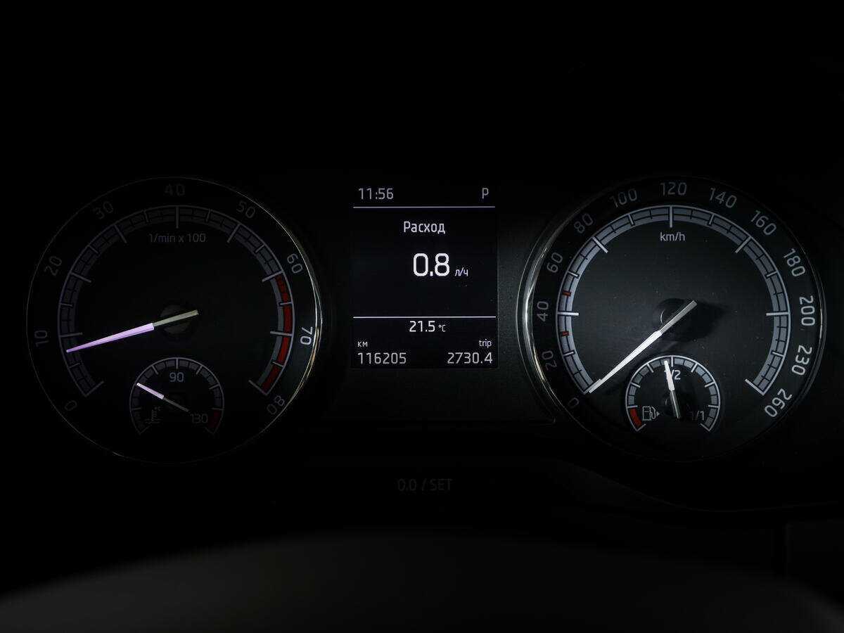 Купить Skoda Kodiaq с пробегом. Фото: #8