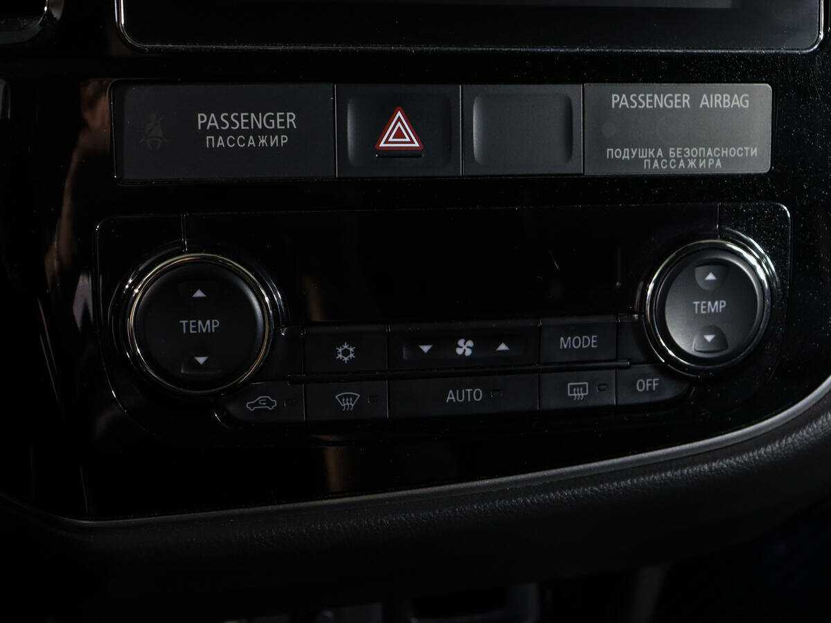 Купить Mitsubishi Outlander с пробегом. Фото: #21