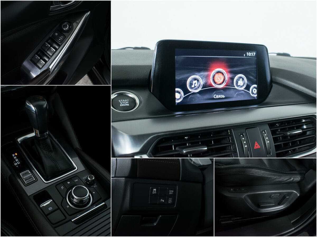 Купить Mazda 6 с пробегом. Фото: #12