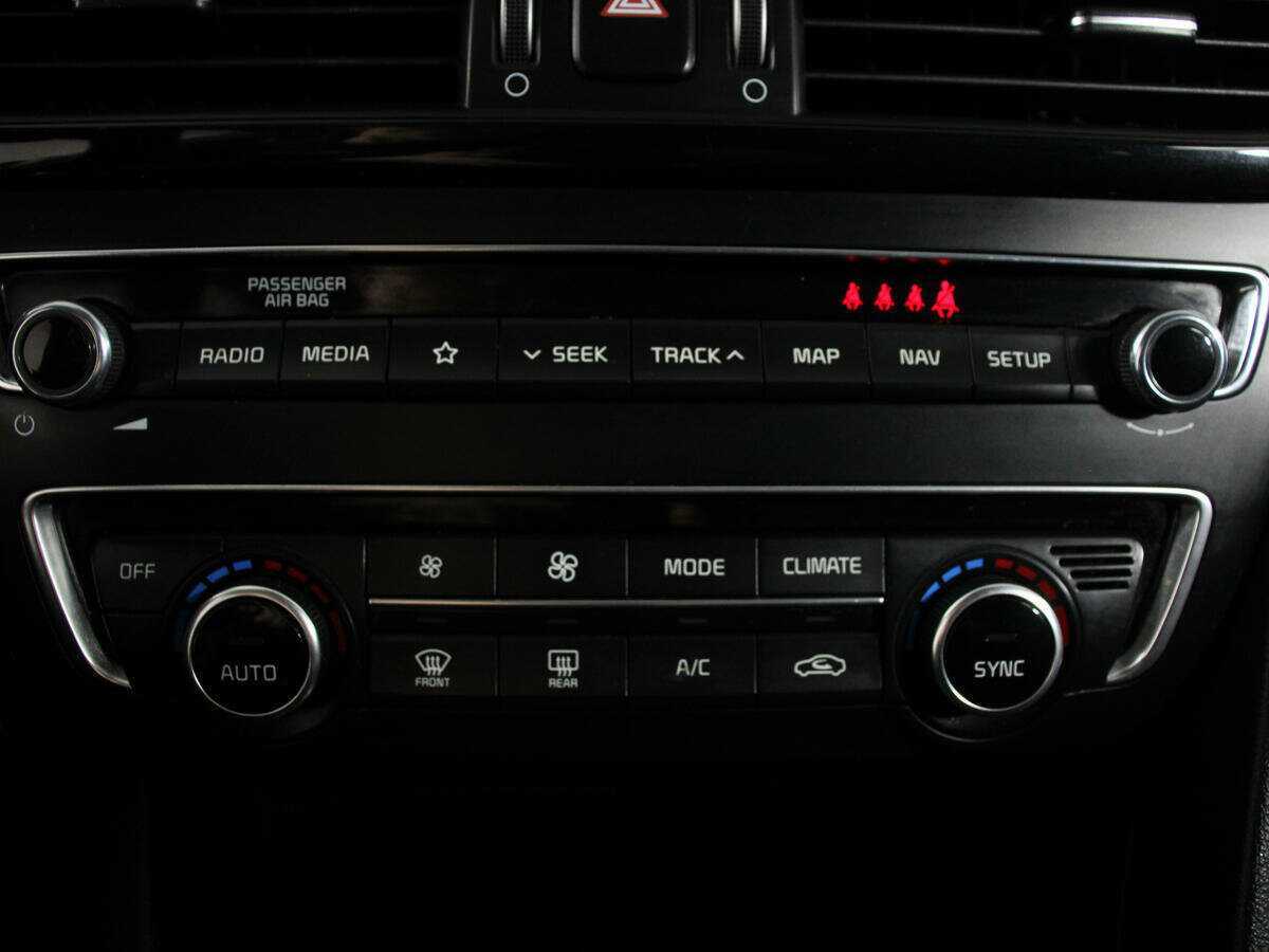 Купить Kia Optima с пробегом. Фото: #22