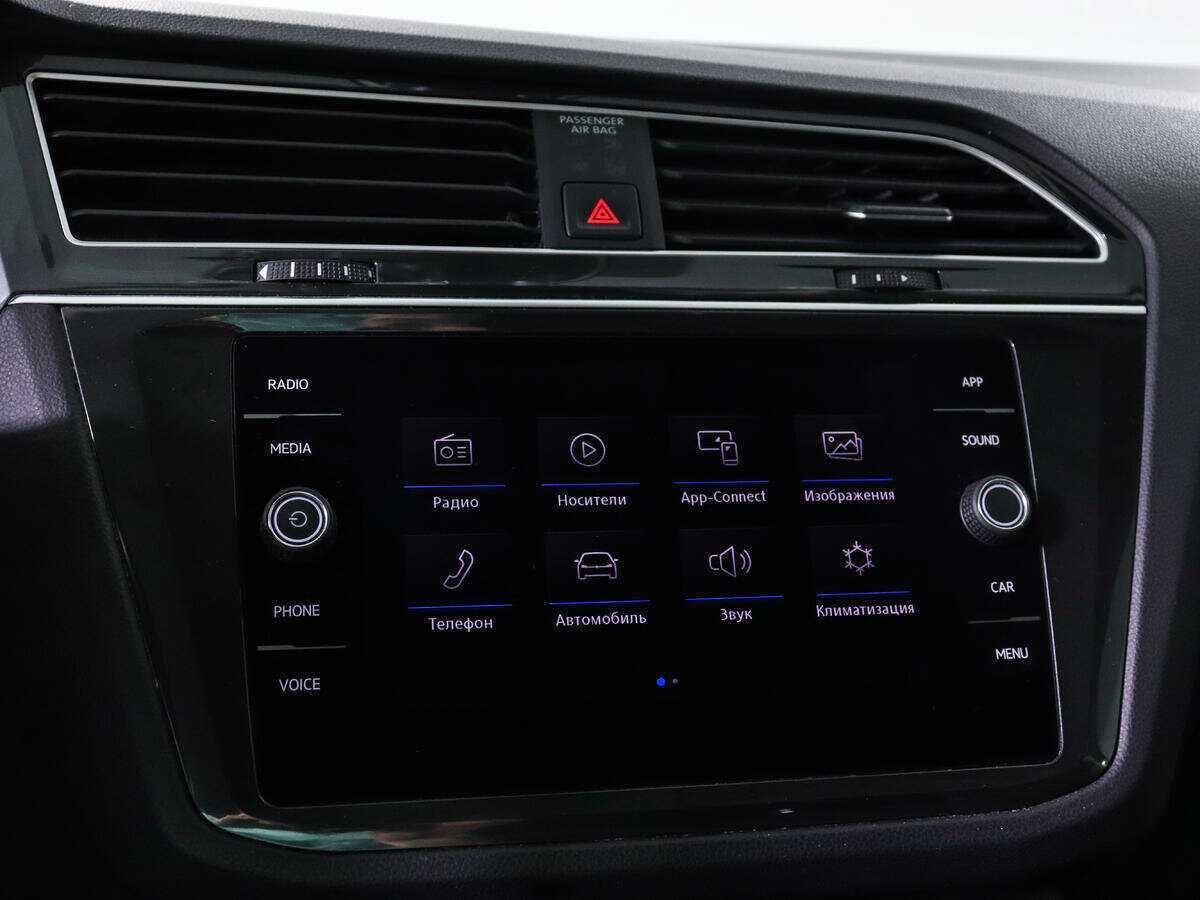 Купить Volkswagen Tiguan с пробегом. Фото: #13