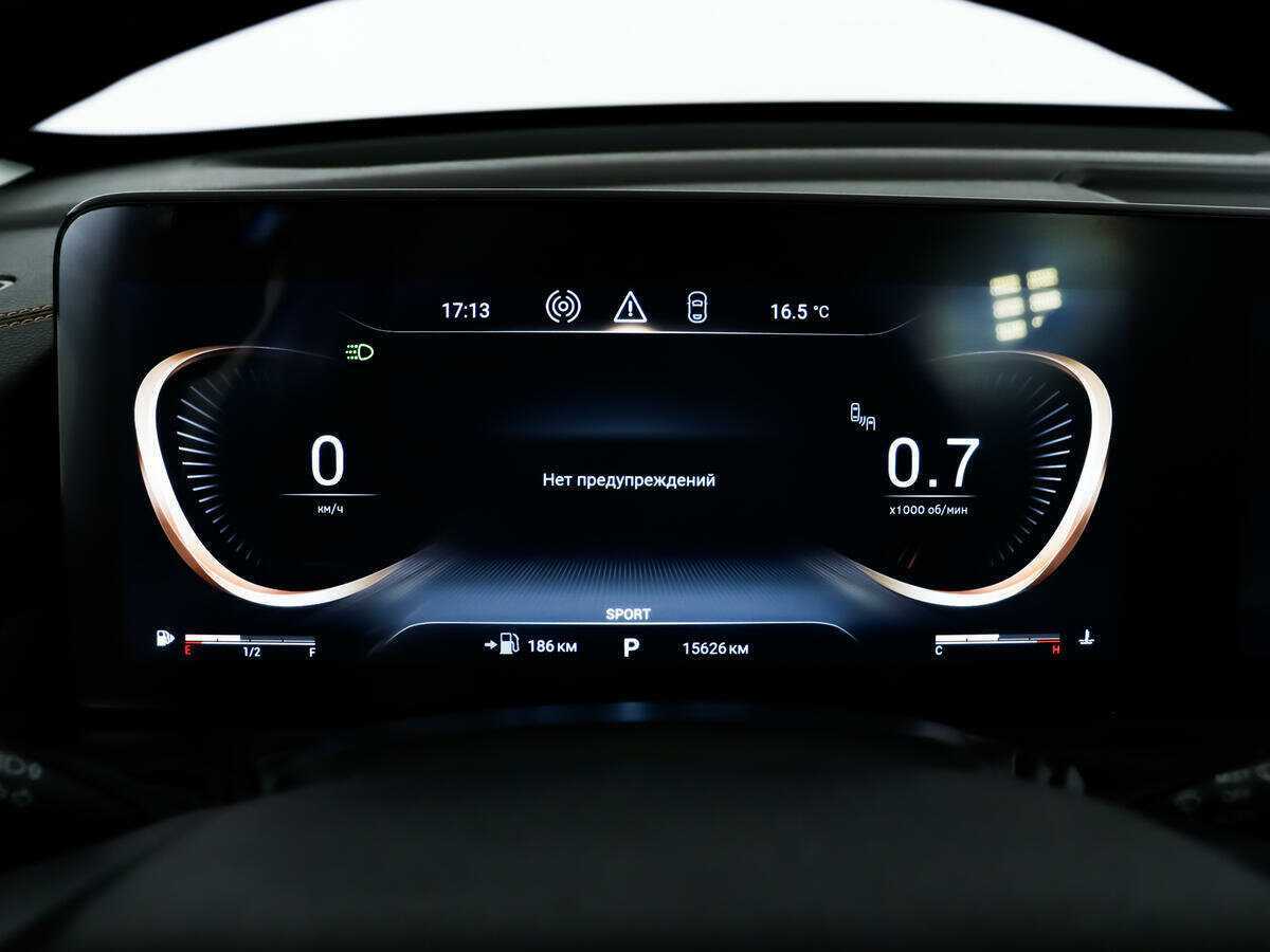 Купить EXEED TXL с пробегом. Фото: #7