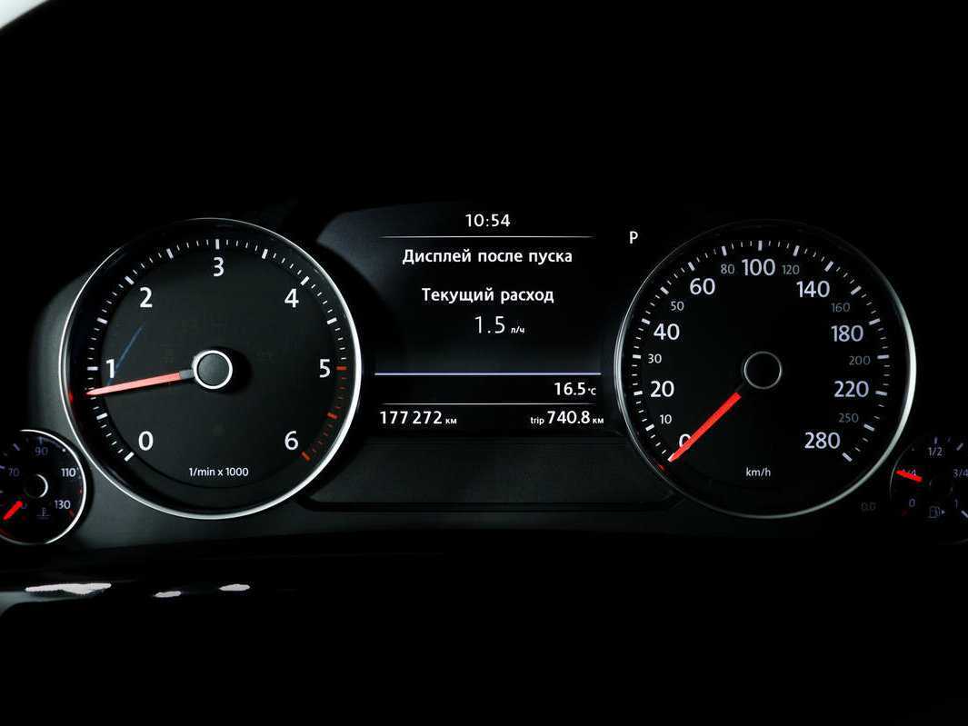 Купить Volkswagen Touareg с пробегом. Фото: #9