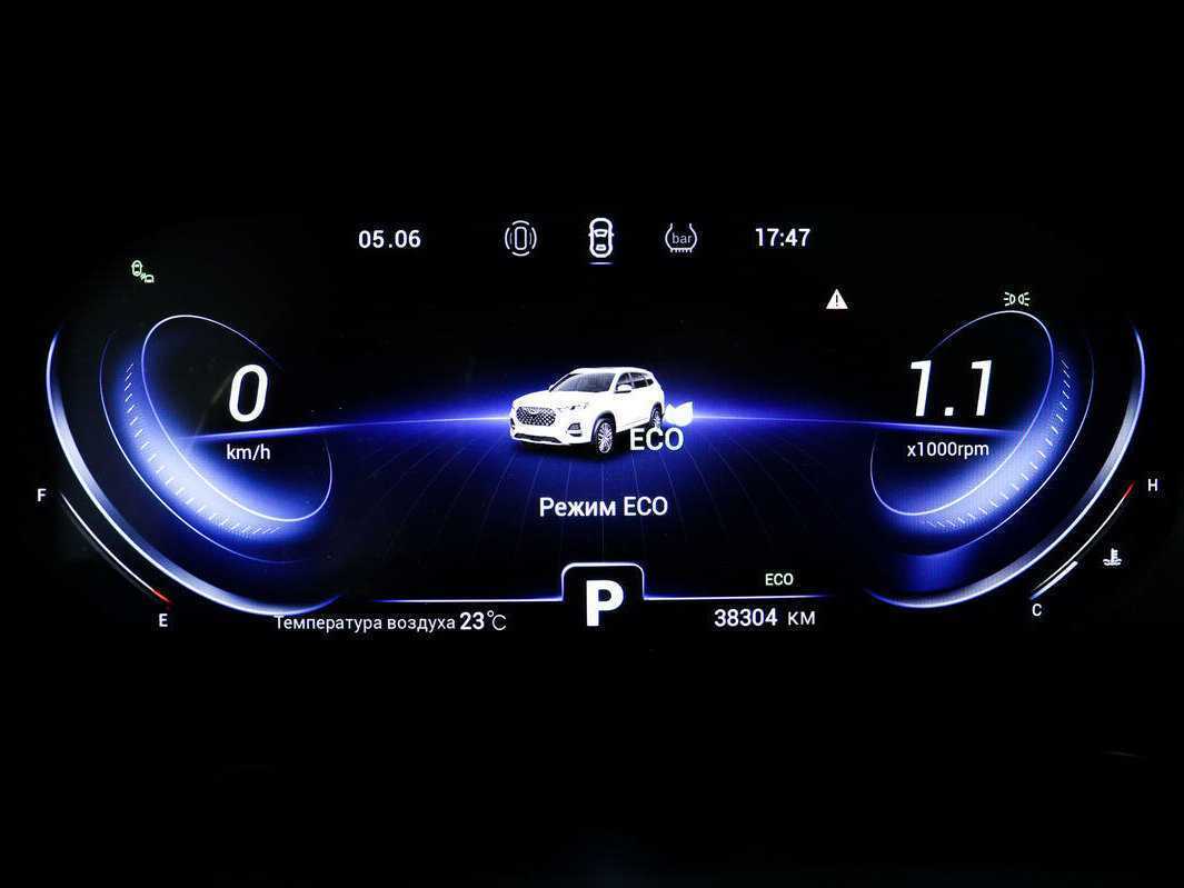 Купить Chery Tiggo 8 Pro с пробегом. Фото: #9