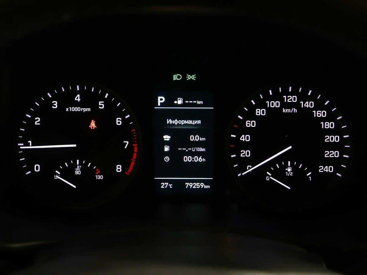 Купить Hyundai Tucson с пробегом. Фото: #10