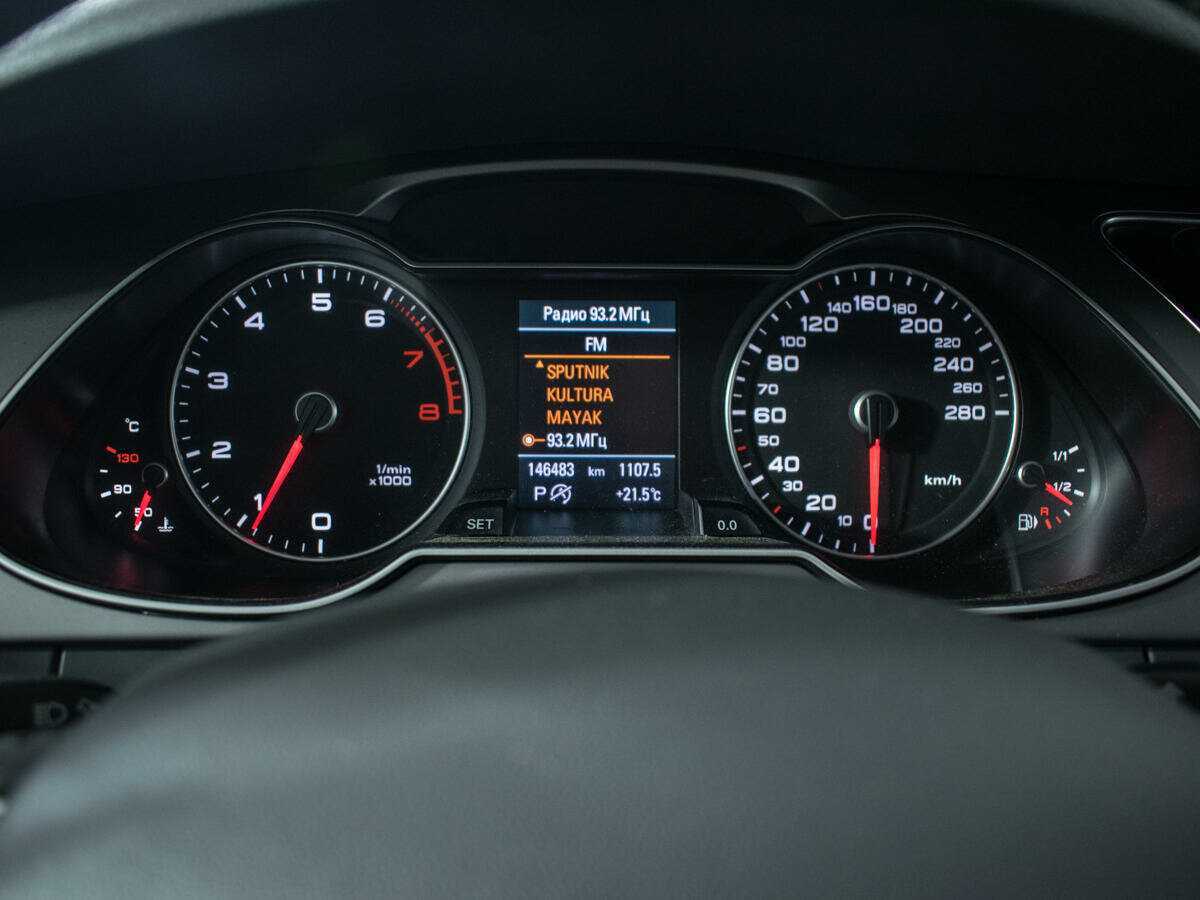 Купить Audi A4 с пробегом. Фото: #10