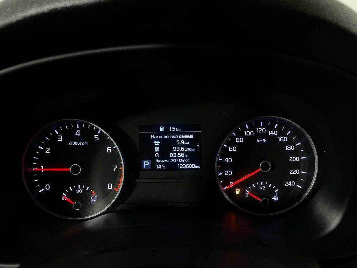Купить Kia Sportage с пробегом. Фото: #8