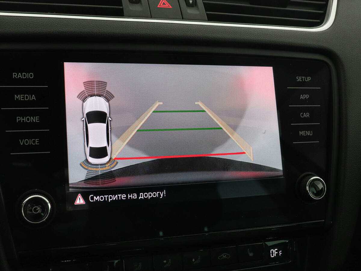 Купить Skoda Octavia с пробегом. Фото: #13