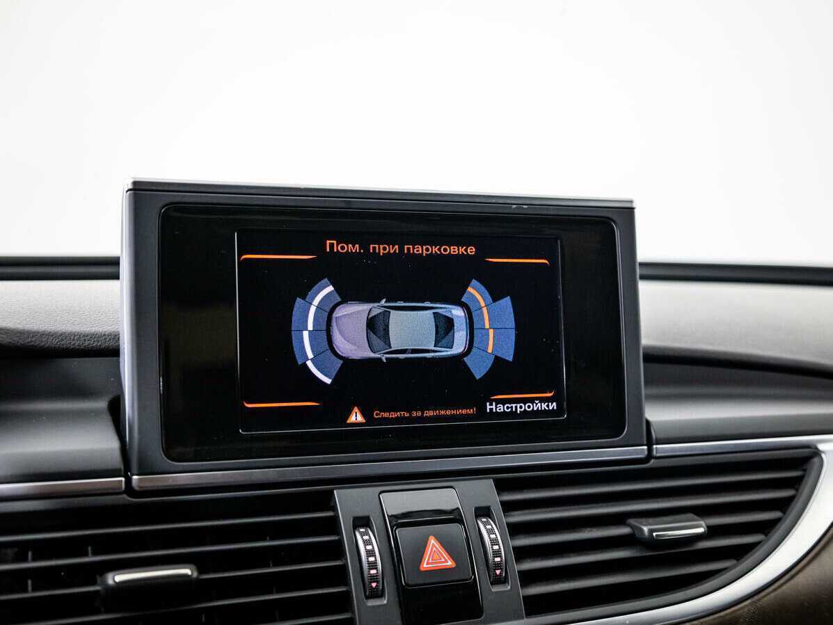 Купить Audi A6 с пробегом. Фото: #12