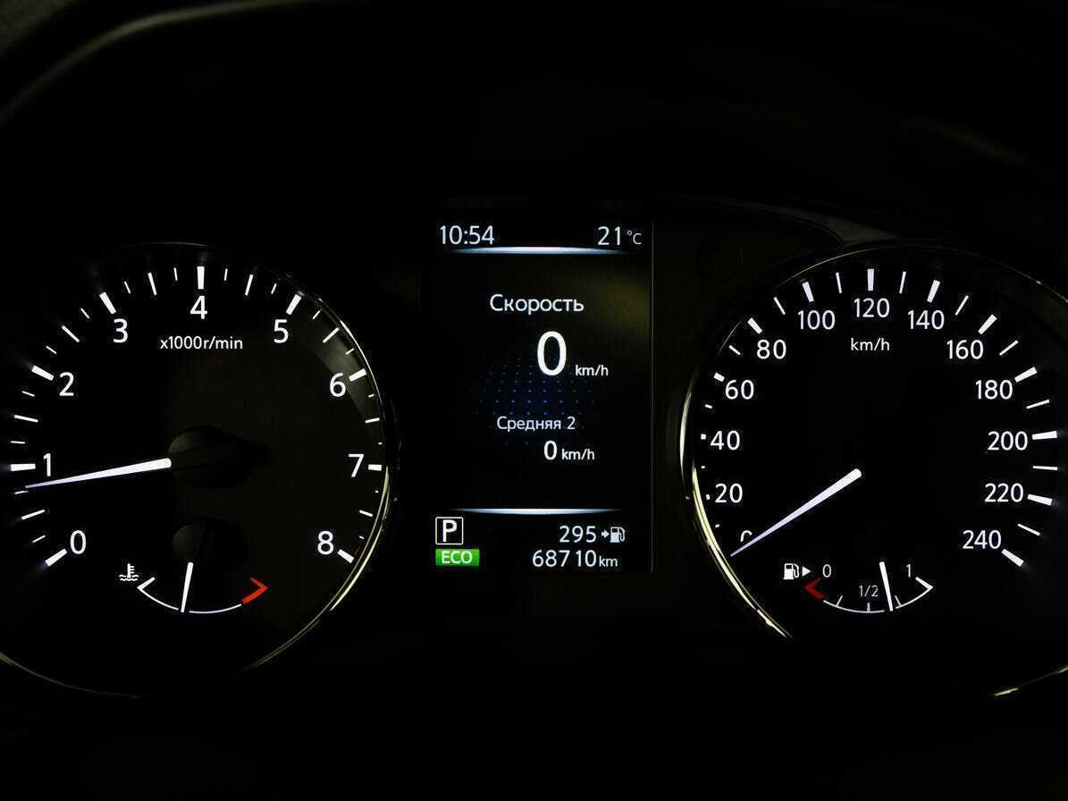 Купить Nissan X-Trail с пробегом. Фото: #18